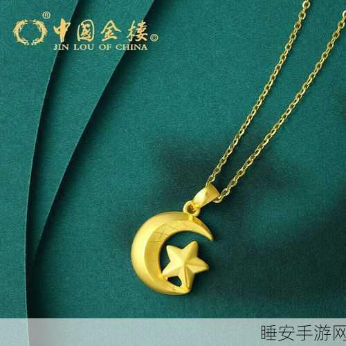 18jin:“18黄金”✨