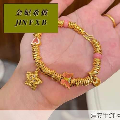 18jin:“18黄金”✨