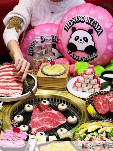顶级食物链消除战,连线挑战,解锁味蕾新冒险!