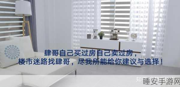 热门休闲新选择,捡钱我最行免广告版下载全攻略