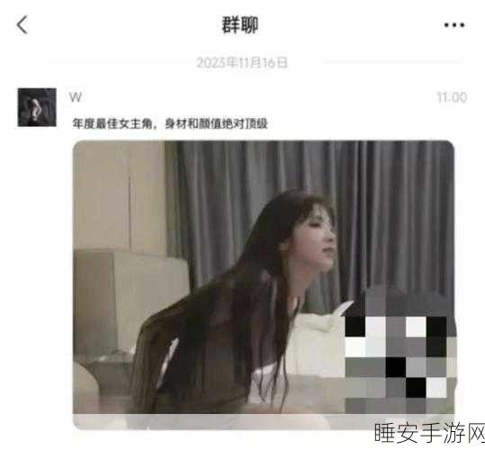 黑料每日吃瓜51:每日热点爆料51" 😄