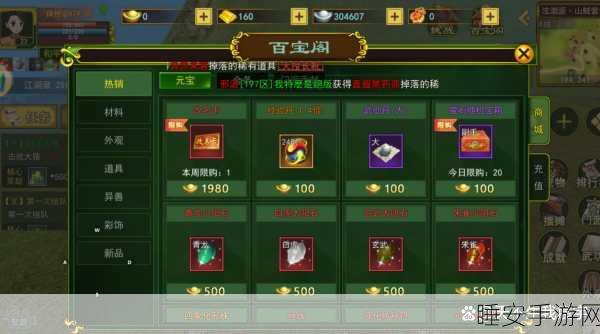 极速狂飙!代号极速九游版震撼上线,多人3D竞速盛宴等你来战