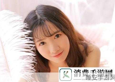成色p31s是国精视频一区：成色P31S为国内精华视频区＂ 🎥