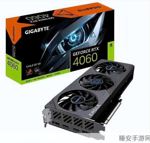 4060 7600:GeForce 4060与Radeon 7600的对比" 🎮