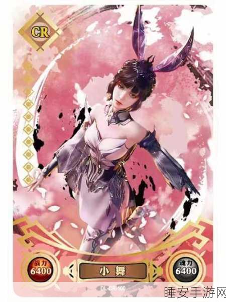 新斗罗高爆版震撼上线!探索全新斗罗世界,开启冒险RPG之旅