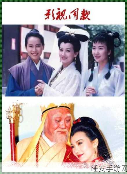 许仙当着白娘子曹小青原文:许仙与白娘子曹小青的故事原文"✨