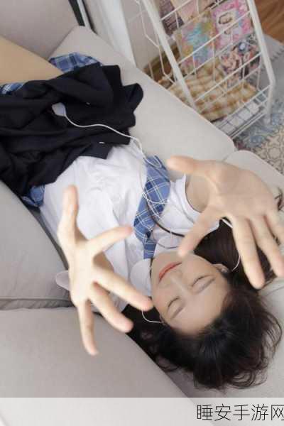亚洲第一成色77777游戏亮点:亚洲顶尖成色77777游戏精彩之处" 🎮