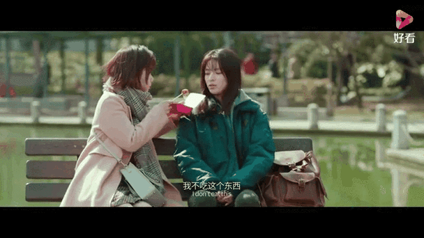 八月未央小乔怎么发现未央背叛的:小乔是如何察觉未央背叛的呢?" 😮