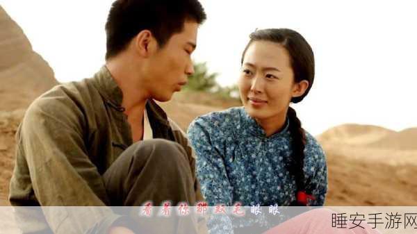 我想你高清MV观看视频:我想要观看高清MV视频" 🎶