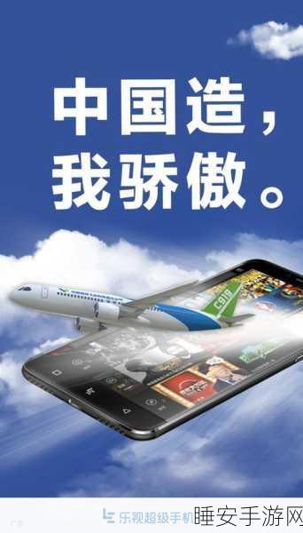 国产精品99:中国制造99" 😄