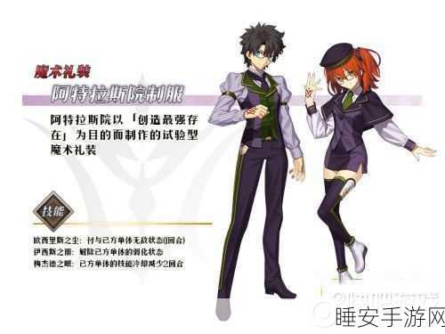 FNFgo手游,趣味休闲过关新体验,挑战你的指尖极限!