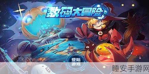 机甲小子战神震撼来袭!动作格斗冒险游戏下载全攻略