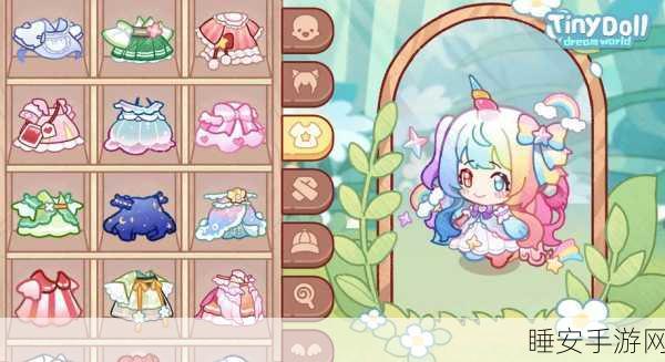 迷你世界创造模式国际版,打造梦幻世界的休闲益智新体验