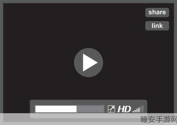 m3u8资源:m3u8流媒体" 🎥