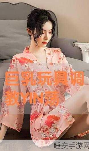 张津瑜718:张津瑜718号" 🎉