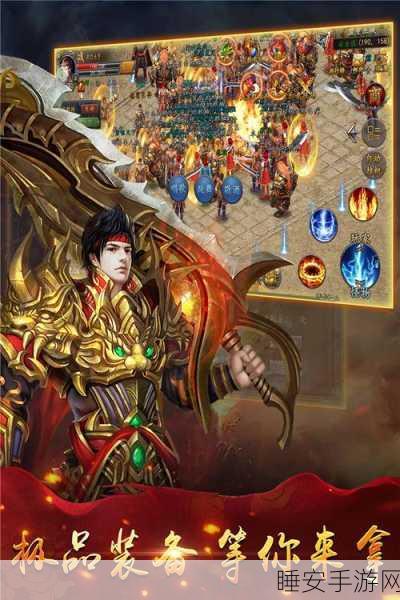 华为专享!时空神域热血角色扮演手游震撼上线,限时竞技赛火热开启