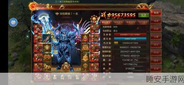 万国争霸手游震撼上线,大型阵营国战,传奇RPG新体验!