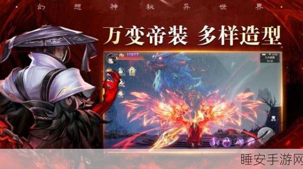 疯狂来召唤动作手游震撼上线,格斗技巧大比拼,燃爆你的指尖战场!