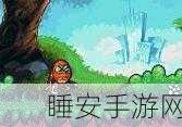 蒙面英雄闯地宫,全新动作冒险手游震撼上线,挑战你的极限!