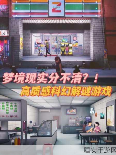 漆黑的魅影5.0金手指悟饭游戏厅:幽暗魔影5.0秘籍悟饭游戏厅" 🕹️