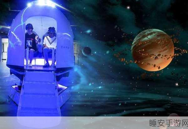 第一空间,银河力量——解锁闯关新体验,休闲手游新宠儿
