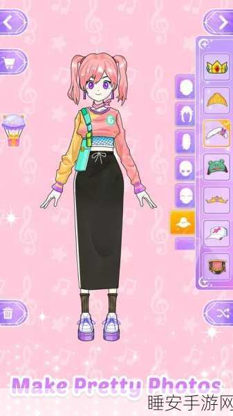 卡通Q萌新宠!DarlingDollsDressup时尚娃娃装扮大赛火热开启