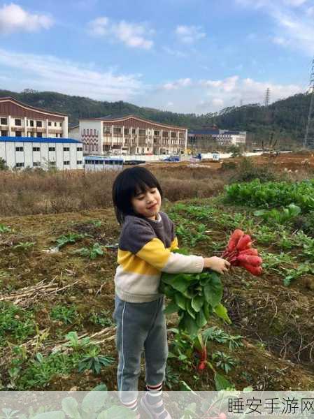 三女一男床上把萝卜:四人同床趣事" 😄