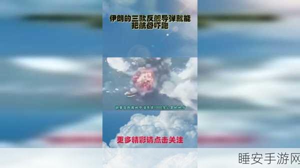 17.c一起草 国卢：17.c共同讨论 国卢＂ 😊