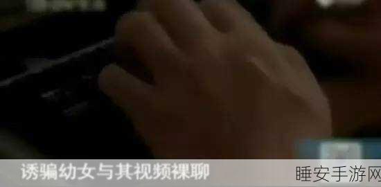 色色的视频软件下载:多彩视频下载工具" 🎥