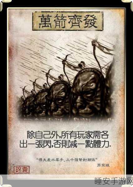 卡牌戏三国BT版震撼上线!三国英雄卡牌竞技,策略对决燃爆指尖