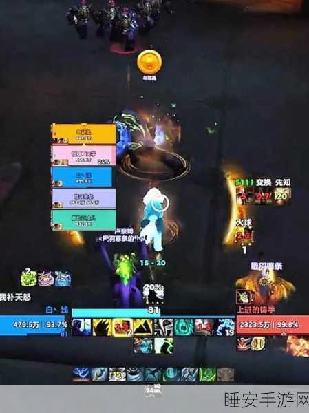 魔兽高帧数设置:魔兽高帧率配置" ⚙️