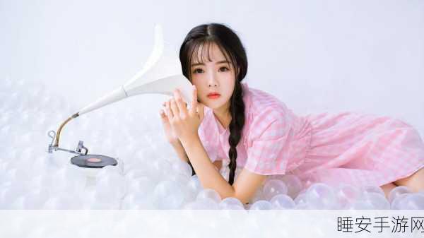 麻花传媒mv在线视频播放下载:麻花传媒MV在线播放与下载" 🎥