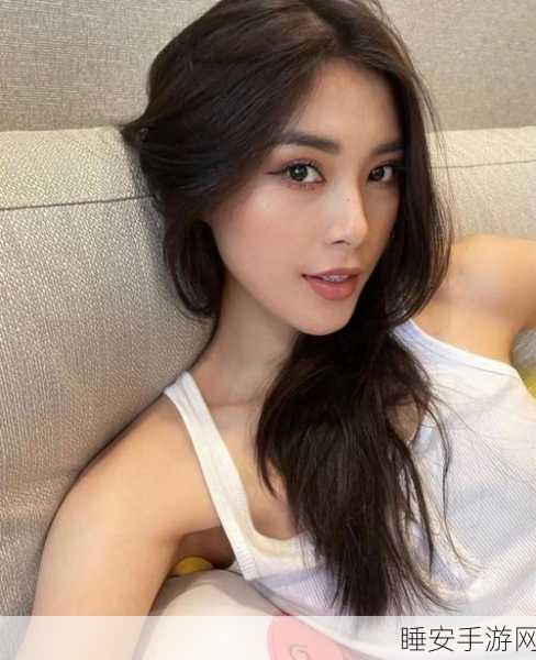 美女黄页:女性社交黄页" 😊