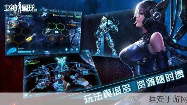 救救人类吧,全新休闲闯关手游,挑战你的智慧与爱心
