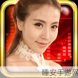 国产精品卡一卡二卡ⅤA:优质国产卡一卡二卡ⅤA" 🎉