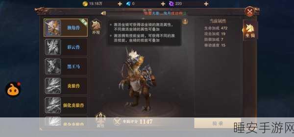 精灵盛典黎明GM版安卓震撼发布,魔幻MMOARPG新体验,限时福利大放送