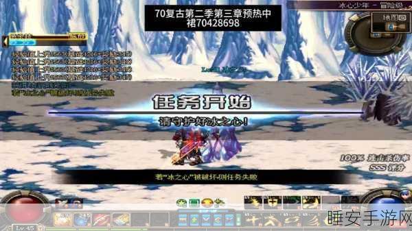热血重燃!魔神之路BT版上线,经典战斗竞技全面升级