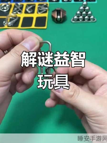 三色串达人手游火爆上线!挑战脑力与手速的极限,休闲益智新选择!