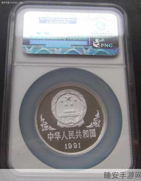 囯精产品一品二品国精91:国精产品一品二品国精91系列"📦
