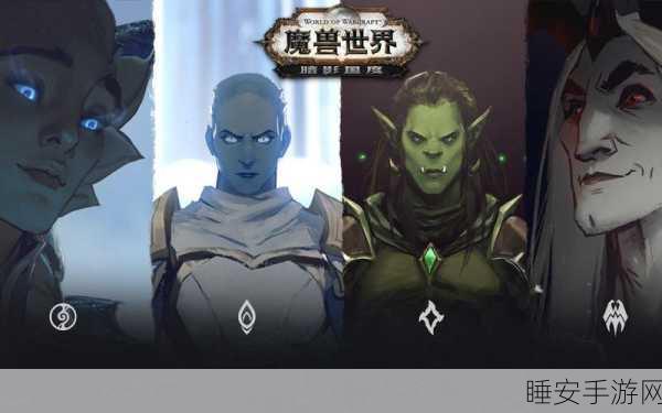 魔兽世界怀旧服,探秘黑云峰的神秘路径