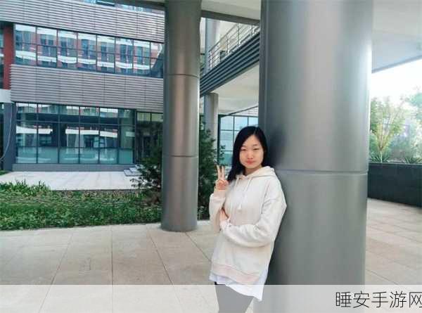 郭童童MSD-053课后辅导:郭童童MSD-053课后指导📚