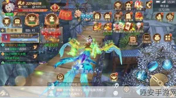 蚂蚁农场手游火爆上线,打造你的专属模拟经营乐园