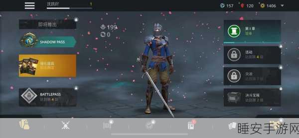 名动江湖震撼上线,古典武侠RPG即时动作手游,开启江湖新纪元!