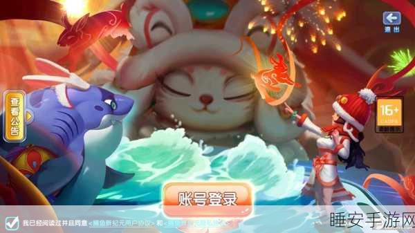 名动江湖震撼上线,古典武侠RPG即时动作手游,开启江湖新纪元!