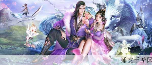 仙圣奇缘九游版震撼上线,0氪修仙新纪元开启!
