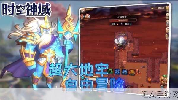 贪婪洞窟h5:《贪婪洞窟H5版》🎮