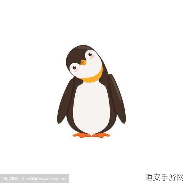 企鹅记忆,萌趣卡通休闲益智手游,挑战你的记忆极限!