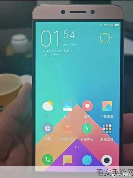 最近最新手机中文大全10:最新手机中文大全10个精选" 📱