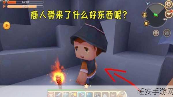 小爱迷你世界全攻略,视频解析畅玩秘籍