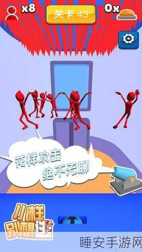 传奇再现！饮血之刃手游下载火爆开启，重温经典战斗之旅